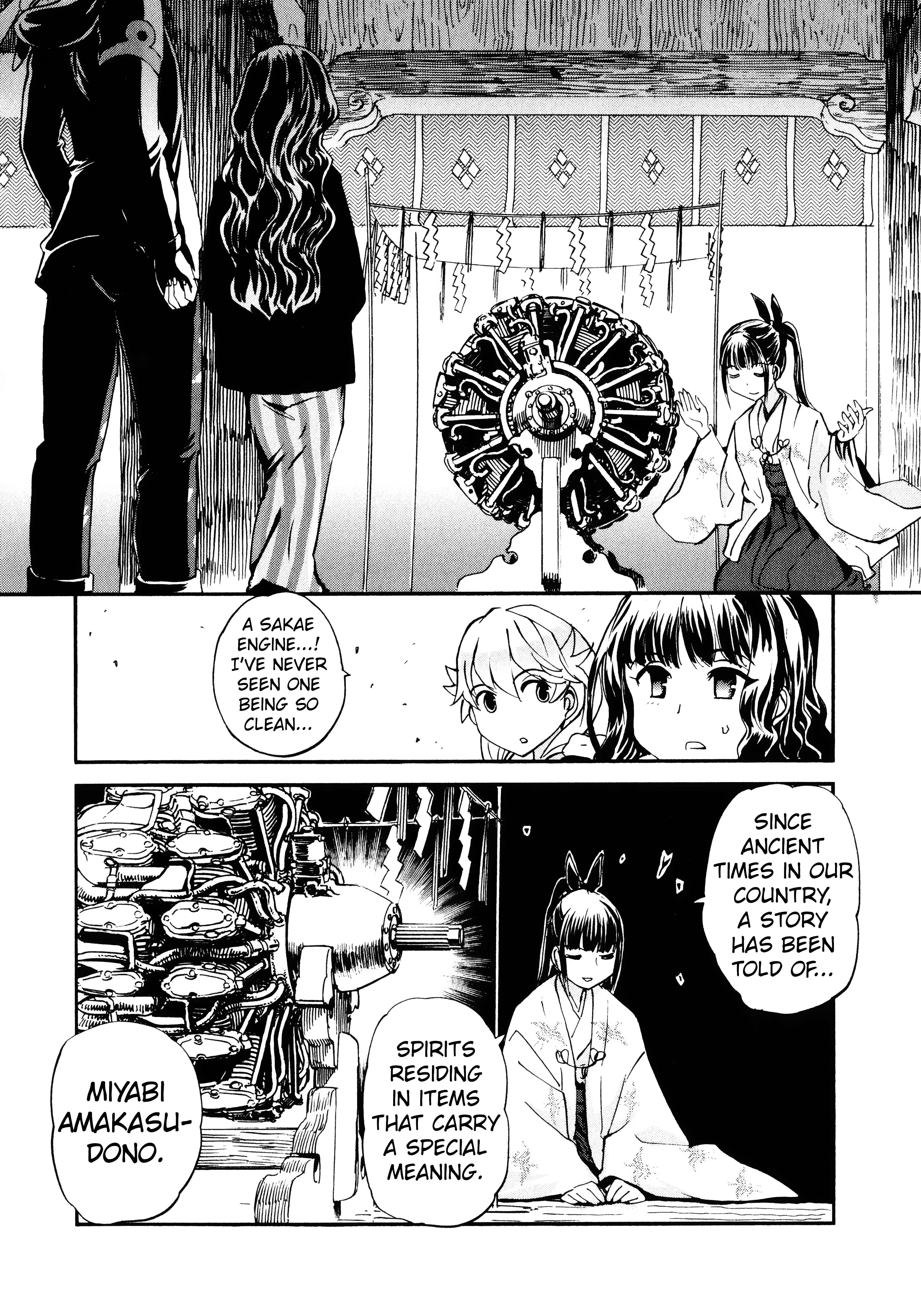 Shidenkai no Maki Chapter 15 20